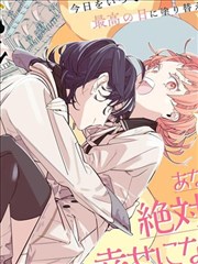 香蕉漫画在线 读者数据资讯配图